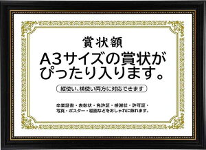 ܏z  tHgt[ ʐ^ ʐ^ A4EA3E2LTCY Ǌ| cΉ 񂹏 J F菑 ӏ C Ə؏ \z? uC_ |X^[ Ƒʐ^ ?p