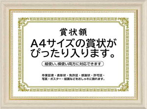 ܏z  tHgt[ ʐ^ ʐ^ A4EA3E2LTCY Ǌ| cΉ 񂹏 J F菑 ӏ C Ə؏ \z? uC_ |X^[ Ƒʐ^ ?p