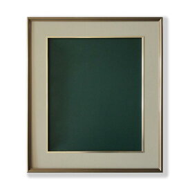 大仙 額縁 アルミ号数額 5728 F8号