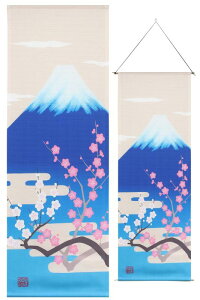 | ̊ | (42×120) et _ ^yXg[ |X^[ xmR CeA ԕxm a a yig