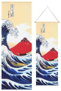 | ̊ | (42×120) et _ ^yXg[ |X^[ xmR CeA ԕxm a a yig