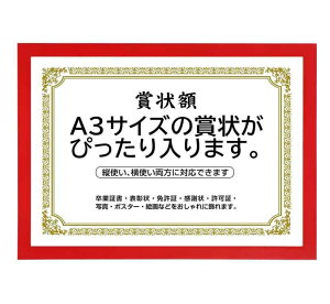 ܏z  tHgt[ ʐ^ ʐ^ A4EA3TCY Ǌ| cΉ 񂹏 J F菑 ӏ C Ə؏ \z? uC_ |X^[ Ƒʐ^ ?pl