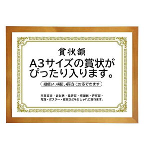 ܏z  tHgt[ ʐ^ ʐ^ A4EA3TCY Ǌ| cΉ 񂹏 J F菑 ӏ C Ə؏ \z? uC_ |X^[ Ƒʐ^ ?pl