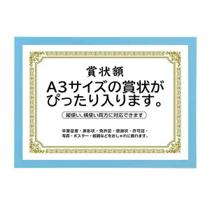 ܏z  tHgt[ ʐ^ ʐ^ A4EA3TCY Ǌ| cΉ 񂹏 J F菑 ӏ C Ə؏ \z? uC_ |X^[ Ƒʐ^ ?pl