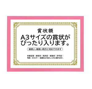 ܏z  tHgt[ ʐ^ ʐ^ A4EA3TCY Ǌ| cΉ 񂹏 J F菑 ӏ C Ə؏ \z? uC_ |X^[ Ƒʐ^ ?pl