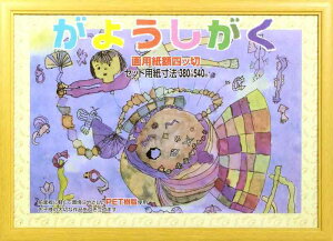 C^ z pz l؂ ؐ PICTURE_FRAME