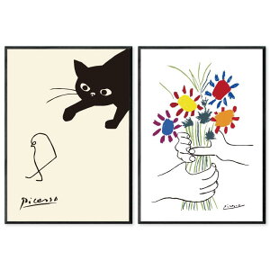 sJ\ |X^[ A[g|X^[ gOt ԑ lR Ђ悱 2Zbg SQIP (XLbv) k  CA[g  {^jJ Jt G G CeA