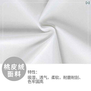�}�ʂɏ]���� �J�X�^�}�C�Y �ł��� DIY �� Amazon TEMU �N���X �{�[�_�[ �G���^�[�v���C�Y ���S �z���f�[ �� �J�o�[ �\�t�@ �� ��