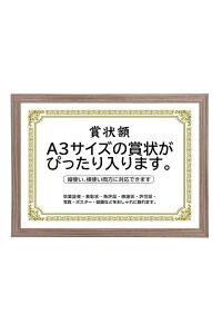 ܏z  tHgt[ ʐ^ ʐ^ A4EA3TCY Ǌ| cΉ 񂹏 J F菑 ӏ C Ə؏ \z? uC_ |X^[ Ƒʐ^ ?pl