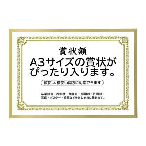 ܏z  tHgt[ ʐ^ ʐ^ A4EA3TCY Ǌ| cΉ 񂹏 J F菑 ӏ C Ə؏ \z? uC_ |X^[ Ƒʐ^ ?pl