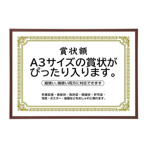 ܏z  tHgt[ ʐ^ ʐ^ A4EA3TCY Ǌ| cΉ 񂹏 J F菑 ӏ C Ə؏ \z? uC_ |X^[ Ƒʐ^ ?pl