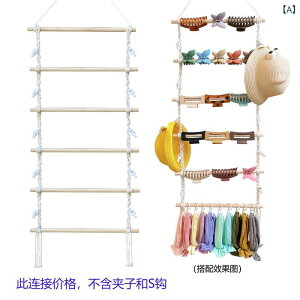 �{�w�~�A�� diy �l�H �҂� �w�A�A�N�Z�T���[�w�A�N���b�v ���[ �I �� �R �^�y�X�g���[�t�����W�z�[�� �� �| ����