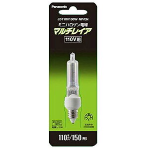 �p�i�\�j�b�N �~�j�n���Q���d�� �s�}���`���C�A�t 100�E110V�p 150W�` E11���� JD110V130W�ENP/EN