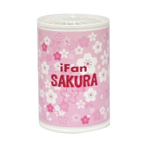 �G���X iFan CanFu �A�C�t�@�� �J���t�[ �[�d�� �ʌ^���o�C���t�@�� �p���t�� ���o�C���t�@���y�� ����3�i�K �A��4����