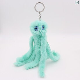 かわいい タコの 毛 玉の キーは 八 爪 魚の 海洋 動物の ぬいぐるみの 公の 子の カバンを 掛けて 贈り物の 卸売りを 飾ります。