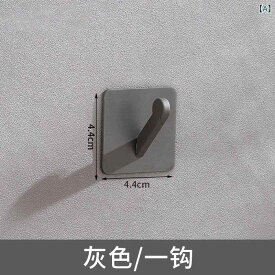 クロス ボーダー ステンレス 製 フック 強力 粘着 壁掛け 跡が 残らない 釘 浴室 用 シングル フック キッチン 用 衣類・ 帽子 用 穴あけ 不要 粘着 フック