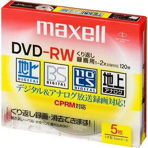 maxell ^p DVD-RW 120 2{Ή 10 5mmP[X DRW120ES.S1P10S parent