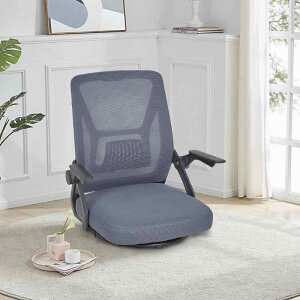 VECELO ���֎q ��]���֎q 360�x��] �t���A�`�F�A �f�X�N�`�F�A �e�����[�N �l�ԍH�w �I�|���t�� ��l�|�� �֎q ���b�V�� �ʋC�� �R���p�N�g �ȃX�y�[�X �_�[�N�O���[