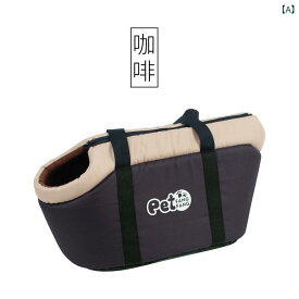 メーカーは ペット バッグを 卸売り して 外出 して 携帯 します。