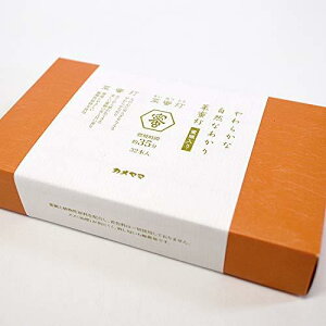 �y���X�z�y�R�Ď��Ԗ�35���z�J�����}���[�\�N �ؖ������|�\�N35 32�{���y�T�R�X�C�z�y�a�낤�����z�y�a�X�C�z�y���X�z�y�A�����z�y�䋟�z�y�X�C�z�y�����p�z�y�i���p�z�y�����z�y�낤��