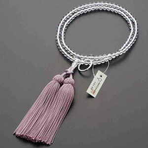 ���d�� ��c���X ���� �����@ �{������ �y�����p�z�{���� 8�� �������t�[���O��E�{�A����E��֐���E�T�@�E��������y��c���X���s ���O�쐻���t����ؖ����t�z