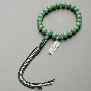 ���d�� ��c���X ���� ��y�^�@ �{������ �j���p �C���h�Ő� 22�� �����R�[ ���O��E��x�Ő��E�q�X�C�E��k�E�������� �y��c���X���s ���O�쐻���t����ؖ����t�z