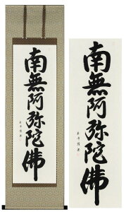 �|���� �얳����ɕ� ��y�^�@ �c���ʕ� ���� ���M �Z������ 60x190cm �N�� ���� �|�� GG-A200-s5