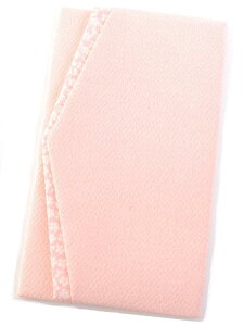 ���ԋ����ӂ��� �ގ� �Z���^�[�� (�s���N) ������ ��I�� ����