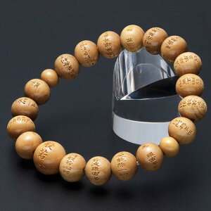 ���d�� ��c���X ���I�r�֔O�� �ʎ�S�o����u���X �ѐA 10mm��(�ژZ��)����u���X���b�g�E���� �u���X���b�g�E����u���X�E�r�֐���E�u���X����E�����y��c���X���s �ؖ����t�z