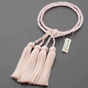 ���d�� ��c���X ���� ��y�^�@ �{������ �y�����p�z�g���� 8�� �������t�[���O��E�{�A����E��֐���E��k�E��������y��c���X���s ���O�쐻���t����ؖ����t�z