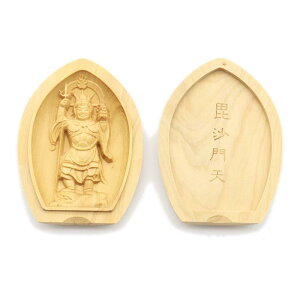 �I�c������蕧�� �y���{���z ������V (�@�،`������[������]) ���{�� ���� �i����6.2cm�A��4.5cm�j �c�Q�������ؒ��� 17577