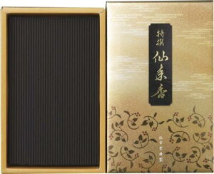 �E�����̂����� �����N�� �o���l #724