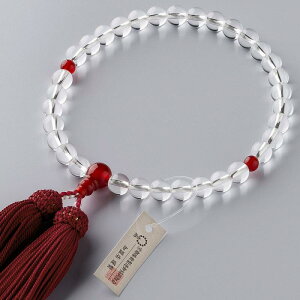 [���d�� ��c���X] ���O�� ���� �����p �{���� ����(���m�E) �d�� 8mm�� �������t�[ ����ܕt ���ׂĂ̏@�h�Ŏg���� �ؖ����t