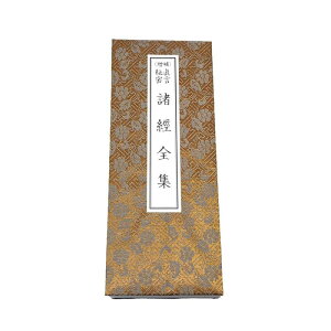 irotan �㐻 �^���閧���o�S�W �o�{ �j�q�\�� �^���@