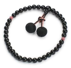 �O�쓰 ���{�� ���� �����p �V�R�� ���I�j�L�X �g���Γ� �[���N�V���N�V���ɂȂ�Ȃ���v�� ���V�[ �y ����ܕt�� �z�S�Ă̏@�h�ł��g�������� ���� �O�� ���Y ���� �O�u �y�n��80�]