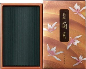 �E�����̂����� ����� �o���l #725