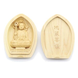 �I�c������蕧�� �y���{���z �n����F(�@�،`������[������]) ���{�� �q�� �i����6.2cm�A��4.5cm�j �c�Q�������ؒ��� 17556