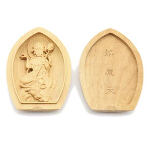 �I�c������蕧�� �y���{���z�����V (�@�،`������[������]) ���{�� �i����6.2cm�A��4.5cm�j �O�ؐ������ؒ��� 17542