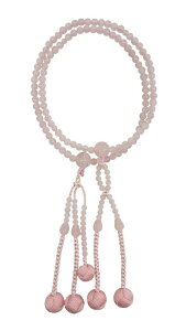 ���s �y���O��X ���O�� �����p �@�ؐ��� ���[�Y�N�H�[�c �����[ ���Y ���� �˔��� -���@�@�p- �����p ���:5mm