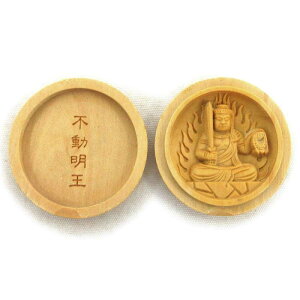 �I�c������蕧�� �y���{���z �s����������(�~�`������[������]�j���{�� �єN�i���a3.5cm�j�c�Q�������ؒ��� 17750