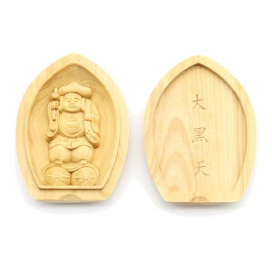 �I�c������蕧�� �y���{���z �单�V (�@�،`������[������]) ���{�� ���� �i����6.2cm�A��4.5cm�j �c�Q�������ؒ��� 17562