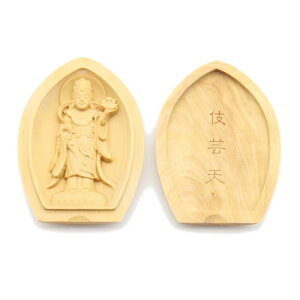 �I�c������蕧�� �y���{���z��|�V (�@�،`������[������]) ���{�� �i����6.2cm�A��4.5cm�j �O�ؐ������ؒ��� 17543