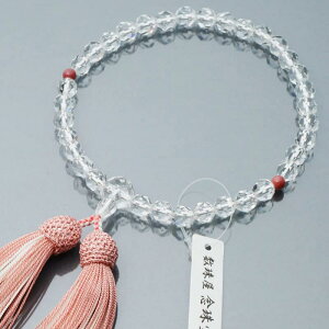 �O�쓰  ���{�� ����  �����p �{���� 32�ʃJ�b�g �g�A�Γ� �����[ (�� 100%) ���� �O�� �S�Ă̏@�h�ł��g�������� ���Y �O�u �y�n��80�]�N �V�ܐ��상�[�J�[�z