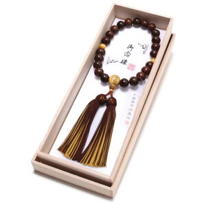 �O�쓰  ���{�� ����  �j���p �S����(�����₳��) ���Ֆڐ� �����[ ����ܕt�� �S�Ă̏@�h�ł��g�������� ���� �O�� ���� ���Y �O�u �y�n��80�]�N �V�ܐ��상�[�J�[�z