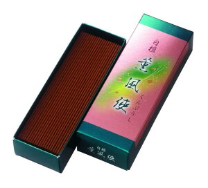 �E�����̂����� ���h �O���g �o���l ��70g #731