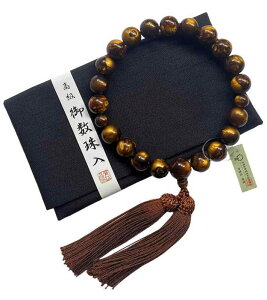 ���������O�� ���� �j���p �Պ�Ζ͗l ���d�� ����ܕt�� �O�� �쐔 ���ジ ���� ���V ��Q�� �@���S�Ă̏@�h ���O��