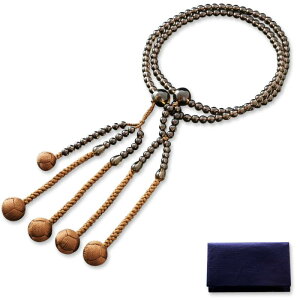 �����d�͂₵ ���� ���@�@ �ړ� ������ (�j���p) ���� �{�� �y ����܃Z�b�g �z SM-067 ���s �O��