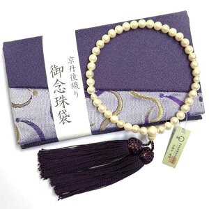 ���������O�� ���� �����p �L�p�[�� �Ў�7mm ����ܕt�� �O�� �쐔 ���ジ ���� ���V ��Q�� �@�� ���O��