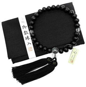 ���������O�� ���� �j���p ���h �Ў�27�� ����ܕt�� �쐔 �O�� ���ジ �@�� ���� ���V ��Q�� ���O��