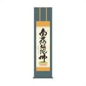 �ؑ��ʕ� �����|��(��3) �u�Z�������v (�얳����ɕ�) ME2-074